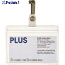 PLUS 84794)ネームタツグ名札 CY-601YC CY-601YC 1枚 ■▼195-9692 【送料都度見積】