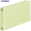 PLUS 76036)フラットファイル厚綴 062NW 伝票 グリーン NO062NW GR 1冊 ■▼195-9734 【送料都度見積】
