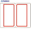 JTX 192194)インデックスラベル大 赤 B054J-LR B054J-LR 1パック ■▼195-9854 【送料都度見積】