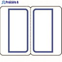 JTX 283721)インデックスラベル中青10PB053J-MB-10 B053J-MB-10 1箱 ■▼195-9963 【送料都度見積】