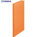 PLUS 79270)フラットF 年組番氏名A4S 1冊 No.021GA OR NO.021GA OR 1冊 ■▼196-1270 【送料都度見積】