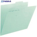 PLUS 87425)個別フォルダーFL-069IF BL FL-069IF BL 1枚 ■▼196-1330 【送料都度見積】