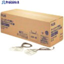 PLUS 84718)一般用吊下げ名札 横型 CT616Y-500P 500枚 CT-616Y-500P 1箱 ■▼196-1334 【送料都度見積】