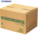 PLUS 868564)ワンタッチストッカー B0 DN-120 10個 DN-120(10) 1パック ■▼196-1396 【送料都度見積】