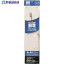 JTX 365214)腕章 クリップ留 白 B396J-CW B396J-CW 1枚 ■▼196-1649 【送料都度見積】