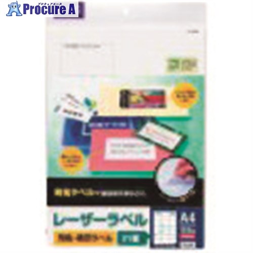 PLUS 45561)レーザー用粘着用紙 LT-504T LT-504T 1冊 ■▼196-2736 【送料都度見積】 PLUS 45561)レーザー用粘着用紙 LT-504T LT-504T 1冊 ■▼196-2736 【送料都度見積】