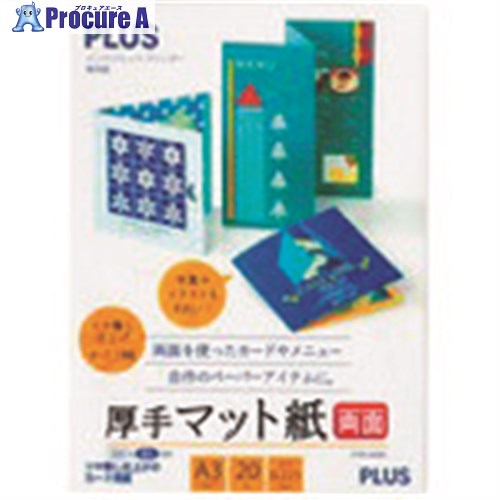 PLUS 46119)ޥåȻ ξ IT-W142MC A3 20 IT-W142MC 1 196-2804 ٸѡ