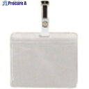 PLUS 84790)ID用チャック式磁気用 CT-501PB CT-501PB 1枚 ■▼196-2818 【送料都度見積】