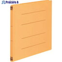 PLUS 98357)PPフラットファイルA4E No.122P YL 1冊 NO.122P YL 1冊 ■▼196-2953 【送料都度見積】