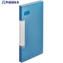 JTX 354051)CDファイル24枚収納 青 A410J-B A410J-B 1冊 ■▼196-3178 【送料都度見積】