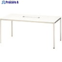 PLUS 346234)b-Foret テーブル BF-159R W4 BF-159R W4 1台 ■▼196-3283 【送料都度見積】