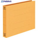 PLUS 88397)フラットファイル 042NW A5E イエロー NO.042NW YL 1冊 ■▼196-4405 【送料都度見積】