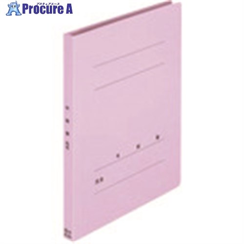 PLUS 79522)年組氏名フラットファイル B5S VL NO.031GA VL 1冊 ■▼196-4476 【送料都度見積】
