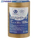 JTX 838683)セロハンテープ 15mm×35m 200巻B638J200 B638J-200 1箱 ■▼196-4666 【送料都度見積】(3)