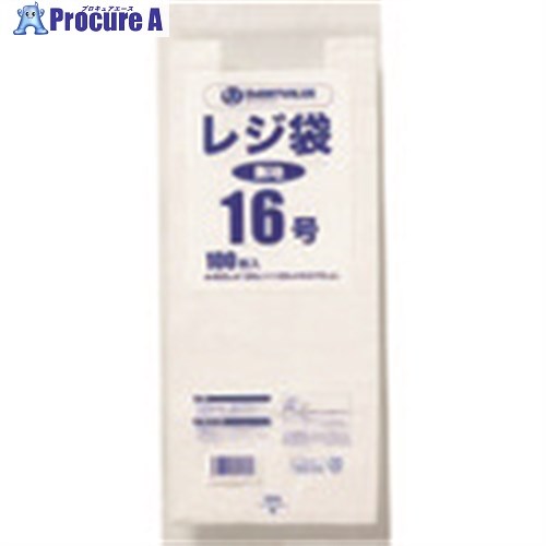 JTX 708123)レジ袋 16号 100枚 B916J B916J 1パック ■▼196-4700【代引決済不可】【送料都度見積】