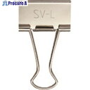JTX 365718)ダブルクリップシルバ-大100個 B550JL100 B550J-L100 1箱 ■▼196-4703 【送料都度見積】(3)