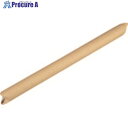 JTX 354109)紙筒 47×550mm 10本 B283J B283J 1箱 ■▼196-4817 【送料都度見積】(3)