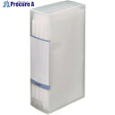 JTX 354054)CDファイル96枚収納 透明 A412J-C A412J-C 1冊 ■▼196-4830 【送料都度見積】