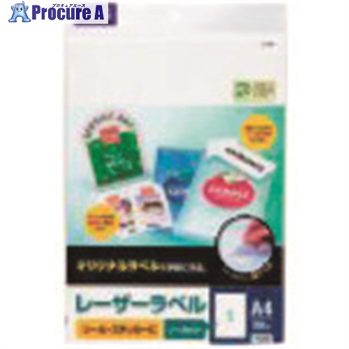 PLUS 45970)レーザープリンタ用粘着用紙 LT-500 LT-500 1冊 ■▼196-5893 【送料都度見積】 PLUS 45970)レーザープリンタ用粘着用紙 LT-500 LT-500 1冊 ■▼196-5893 【送料都度見積】