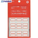 JTX 283722)インデックスラベル中赤10PB053J-MR-10 B053J-MR-10 1箱 ■▼196-6252 【送料都度見積】