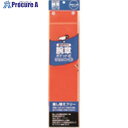 JTX 365746)腕章 安全ピン留 橙10枚 B395J-PO10 B395J-PO10 1パック ■▼196-6273 【送料都度見積】