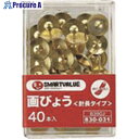 JTX 830031)画鋲足長タイプ40本 B390J B390J 1箱 ■▼196-6303 【送料都度見積】