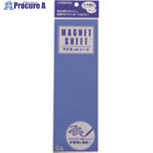 JTX 322020)マグネットシ-トツヤ有 青10枚 B188J-B10 B188J-B-10 1パック ■▼196-6378 【送料都度見積】