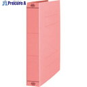 PLUS 87988)フラットファイル厚とじ500 PK No.021SW NO.021SW PK 1冊 ■▼196-7653 【送料都度見積】
