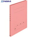 PLUS 728279)年組氏名PPフラットファイルA4S PKx10冊 NO.121PGA PK(10) 1パック ■▼196-7724 【送料都度見積】