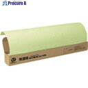 JTX 831164)方眼模造紙プルタイプ50枚グリ-ン P152J-G6 P152J-G6 1S ■▼196-8001 【送料都度見積】