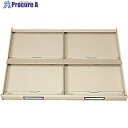 PLUS 29040)マップケース用仕切板 A1判用横 29040 1枚 ■▼196-8043 【送料都度見積】(3)