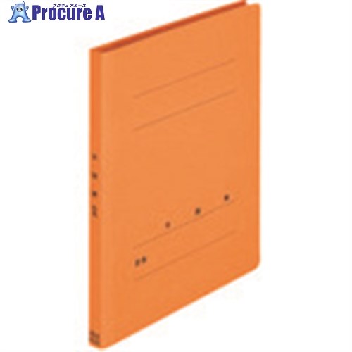 PLUS 79520)年組氏名フラットファイル B5S OR NO.031GA OR 1冊 ■▼196-9224 【送料都度見積】