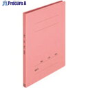 PLUS 79588)ねんくみなまえフラットファイルA4S PK NO.021GAH PK 1冊 ■▼196-9235 【送料都度見積】