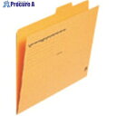 PLUS 87237)カットフォルダー 4山 FL-064IF A4 黄 FL-064IF YL 1パック ■▼196-9302 【送料都度見積】