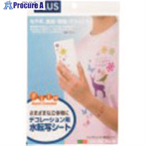 PLUS 45227)IJ水転写シートA4 IT-324NS IT-324NS 1冊 ■▼197-0667 【送料都度見積】