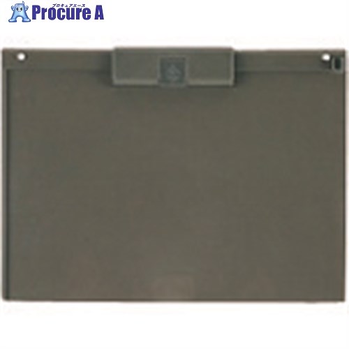 PLUS 83141)クリップボード FL-401CP A4S ダークグレー FL-401CP DGY 1枚 ■▼197-0731 【送料都度見積】
