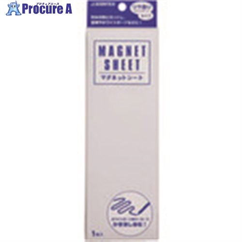 JTX 322024)マグネットシ-トツヤ有 白10枚 B188J-W10 B188J-W-10 1パック ■▼197-0972 【送料都度見積】