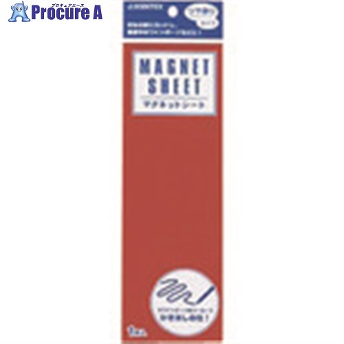 JTX 322023)マグネットシ-トツヤ有 赤10枚 B188J-R10 B188J-R-10 1パック ■▼197-0976 【送料都度見積】