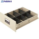 プラス 05908)カードキャビネット用仕切板 A5用 05908 1枚 ■▼197-1228【代引決済不可】【送料都度見積】