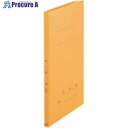 PLUS 79277)フラットF 年組番氏名A4S 1冊 No.021GA YL NO.021GA YL 1冊 ■▼197-2310 【送料都度見積】
