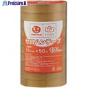 JTX 838687)セロハンテープ 18mm×50m 200巻B642J200 B642J-200 1箱 ■▼197-2418 【送料都度見積】