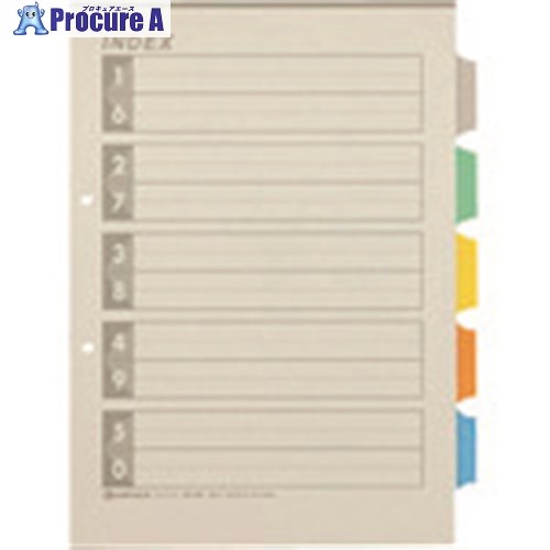 JTX 381561)再生INDEXA4S5色5山100組 D137J-5Y10 D137J-5Y10 1箱 ■▼197-2482 【送料都度見積】