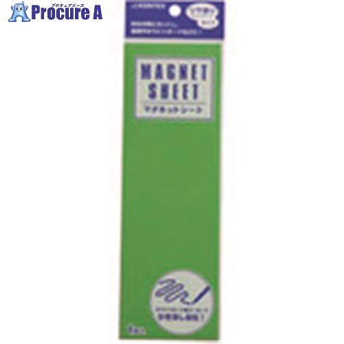 JTX 322021)マグネットシ-トツヤ有 緑10枚 B188J-G10 B188J-G-10 1パック ■▼197-2637 【送料都度見積】