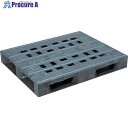 サンコー プラスチックパレット 810005 D4-911F グレー SK-D4-911F-GL 1枚 ■▼198-2035【代引決済不可】【送料都度見積】