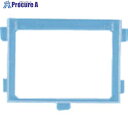 サンコー コンテナ用カード差し 800274 92型 透明 800274TM00 TM 1個 ■▼201-2830【代引決済不可】【送料都度見積】