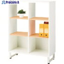 PLUS 632164)SQ オープンストレージ SQ-120E WM/W4/W4 SQ-120E WM/W4/W4 1台 ■▼209-2259 【送料都度見積...