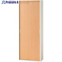 PLUS 829820)JLストレージ 引違い保管庫 JL-A185S WM JL-A185S WM 1台 ■▼209-3493 【送料都度見積】※車上渡し