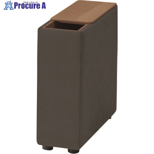 PLUS 51533)WFソファ サイドボックス ST-WFS08PW CDG ST-WFS08PW CDG 1台 ■▼209-3721 【送料都度見積】