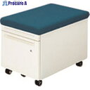 PLUS 664614)Genelaスツ-ルキャビ GE044SC-2 SBL/W4 GE-044SC-2 SBL/W4 1台 ■▼209-4989 【送料都度...