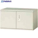 PLUS 829805)JLストレージ 両開き保管庫 JL-A40A WH JL-A40A WH 1台 ■▼209-5050 【送料都度見積】